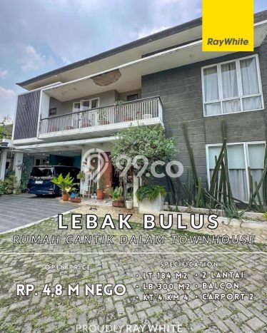 Rumah Elit Modern Tanpa Renovasi di Lebak Bulus Jakarta Selatan Rumah Elit Modern Tanpa Renovasi di Lebak Bulus Jakarta Selatan