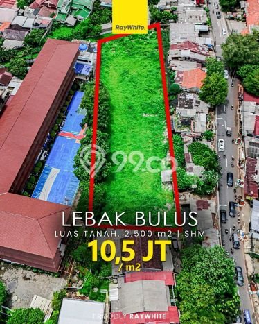 Tanah Siap Bangun Dijual di Jakarta Selatan Punya Luas 2500m2 Tanah Siap Bangun Dijual di Jakarta Selatan Punya Luas 2500m2