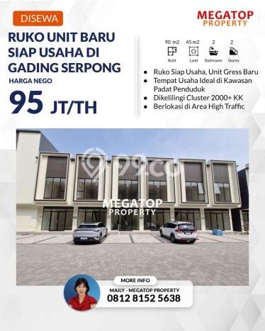 Disewakan Ruko di Kawasan Ramai Gading Serpong Luas 90m2 Disewakan Ruko di Kawasan Ramai Gading Serpong Luas 90m2