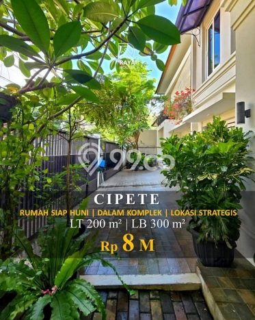 Rumah Luxury Modern Tanpa Renovasi di Cipete Jakarta Selatan Rumah Luxury Modern Tanpa Renovasi di Cipete Jakarta Selatan