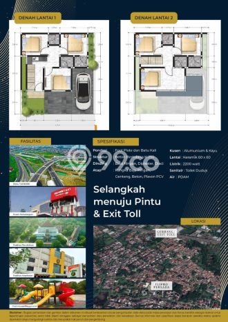 Dijual Cepat Rumah Bagus Siap Huni LB 70m2 di Bogor Barat, Bogor Dijual Cepat Rumah Bagus Siap Huni LB 70m2 di Bogor Barat, Bogor