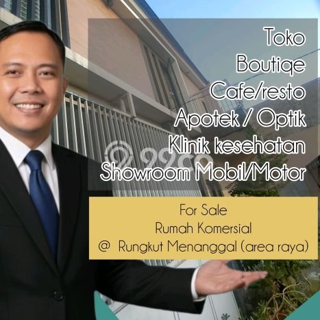 Ruko Usaha Dijual di Rungkut Surabaya LT 198m2 & LB 125m2 Ruko Usaha Dijual di Rungkut Surabaya LT 198m2 & LB 125m2