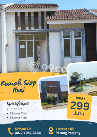 Rumah Minimalis di Parung Panjang, Bogor, Luas 60m² LB 29m² Rumah Minimalis di Parung Panjang, Bogor, Luas 60m² LB 29m²