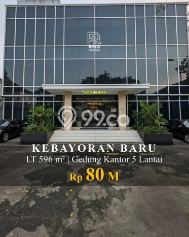 Ruko Dijual di Kebayoran Baru Jakarta Selatan dengan Luas Bangunan 1300m2 Ruko Dijual di Kebayoran Baru Jakarta Selatan dengan Luas Bangunan 1300m2
