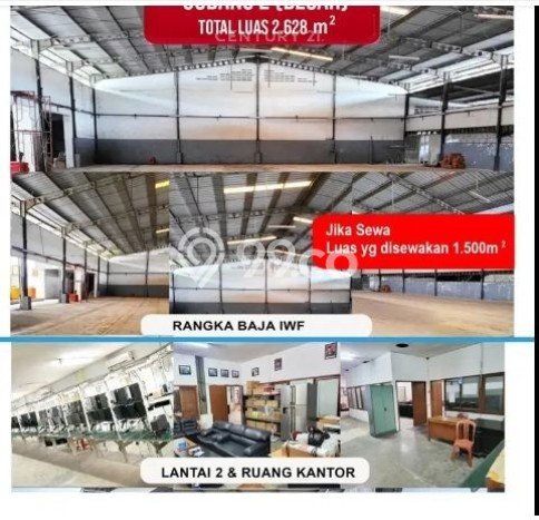 Unit Gudang Dijual di Parung Panjang Bogor Luas Bangunan 3710m2 Unit Gudang Dijual di Parung Panjang Bogor Luas Bangunan 3710m2