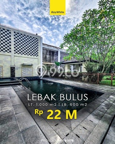 Hunian Super Mewah dengan Akses Paling Strategis di Lebak Bulus, Jakarta Selatan Hunian Super Mewah dengan Akses Paling Strategis di Lebak Bulus, Jakarta Selatan