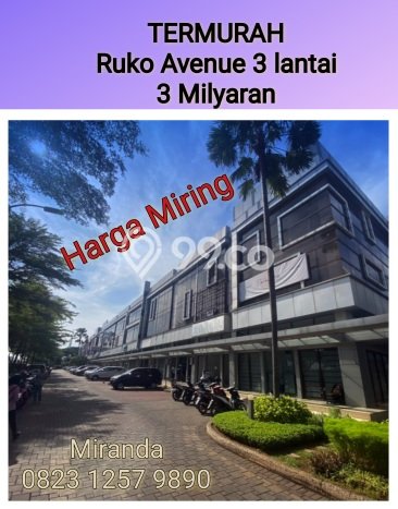 Ruko Favorit Dijual di Cakung Jakarta Timur Area Pusat Bisnis Ruko Favorit Dijual di Cakung Jakarta Timur Area Pusat Bisnis