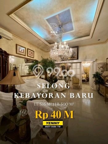 Hunian Eksklusif Siap Huni LT 535m2 di Kebayoran Baru, Jakarta Selatan Hunian Eksklusif Siap Huni LT 535m2 di Kebayoran Baru, Jakarta Selatan
