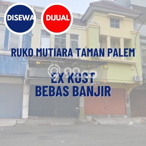 Dijual Ruko di Cengkareng Jakarta Barat LT 68m2 / LB 71m2 Dijual Ruko di Cengkareng Jakarta Barat LT 68m2 / LB 71m2
