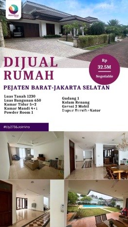 Hunian Super Mewah dengan Akses Paling Strategis di Kemang, Jakarta Selatan Hunian Super Mewah dengan Akses Paling Strategis di Kemang, Jakarta Selatan