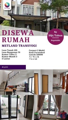 Rumah Kontrakan Bogor LT 105m2 LB 70m2 Area Cibubur Rumah Kontrakan Bogor LT 105m2 LB 70m2 Area Cibubur