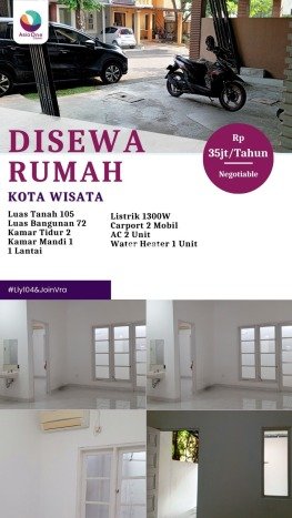 Rumah kawasan Cibubur, 2 KT, Area Elite, LT 105m² LB 72m² Rumah kawasan Cibubur, 2 KT, Area Elite, LT 105m² LB 72m²