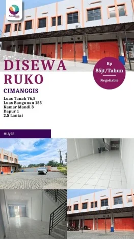 Ruko disewakan di Cimanggis Depok dengan luas bangunan 155m2 Ruko disewakan di Cimanggis Depok dengan luas bangunan 155m2