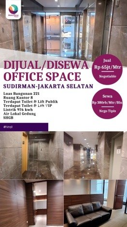 Kantor Disewa di Jakarta Selatan dengan LB 221m2 Area Komersial Ramai Kantor Disewa di Jakarta Selatan dengan LB 221m2 Area Komersial Ramai