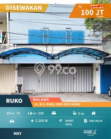 Ruko Area Strategis Kawasan Klojen, Luas 230m2m², Akses Utama Ruko Area Strategis Kawasan Klojen, Luas 230m2m², Akses Utama