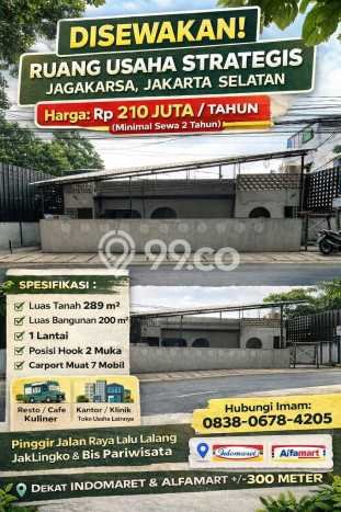 Komersial disewakan di Jagakarsa Jakarta Selatan dengan luas bangunan 200m2 Komersial disewakan di Jagakarsa Jakarta Selatan dengan luas bangunan 200m2