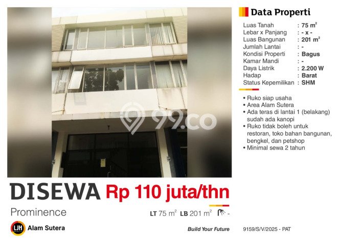 Disewakan Ruko di Pusat Kota Tangerang Ramai Strategis Disewakan Ruko di Pusat Kota Tangerang Ramai Strategis