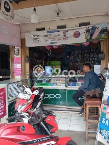 Untuk Dijual Tanah di Bogor, Luas 780m2 SHM Untuk Dijual Tanah di Bogor, Luas 780m2 SHM