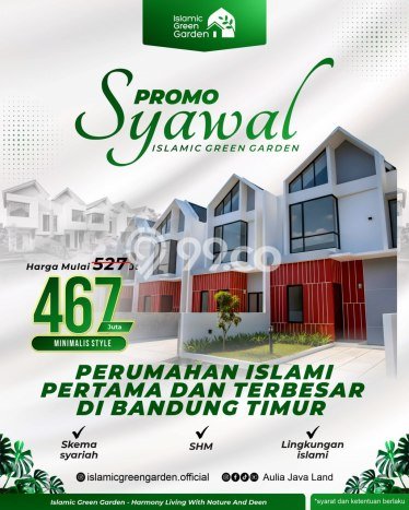 Rumah Sederhana Dijual Lokasi Cicalengka 2 Kamar dengan LT 60m2 Rumah Sederhana Dijual Lokasi Cicalengka 2 Kamar dengan LT 60m2