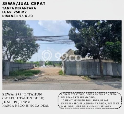 Lahan Kosong Dijual di Jakarta Utara dengan Area 750m2 Lahan Kosong Dijual di Jakarta Utara dengan Area 750m2