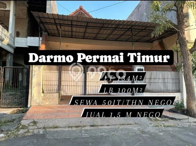 For Sale Rumah 2 Kamar Lokasi Strategis Bagus dan Strategis di Dukuh Pakis For Sale Rumah 2 Kamar Lokasi Strategis Bagus dan Strategis di Dukuh Pakis