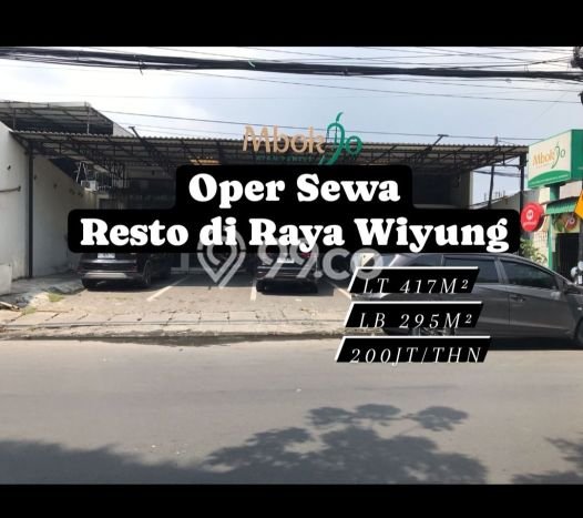 Komersial Disewa di Wiyung, Surabaya, LT 417m2 / LB 295m2 Komersial Disewa di Wiyung, Surabaya, LT 417m2 / LB 295m2