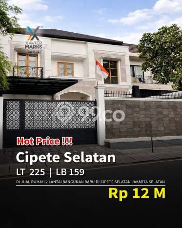 Ready to Use! Premium House LT 225m2 Desain Modern di Cipete Ready to Use! Premium House LT 225m2 Desain Modern di Cipete