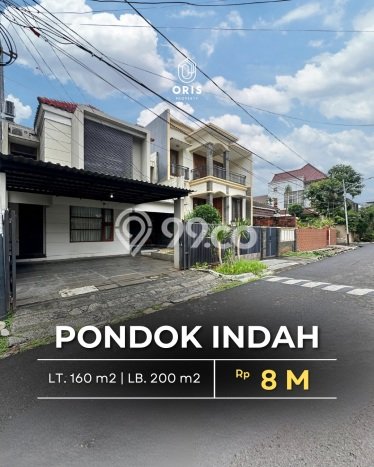 Jual Rumah Mewah Elegan Dengan View Eksklusif di Pondok Indah, Jakarta Selatan Jual Rumah Mewah Elegan Dengan View Eksklusif di Pondok Indah, Jakarta Selatan