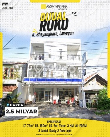 Area Ramai! Ruko Dijual di Laweyan untuk Bisnis Luas Bangunan 160m2 Area Ramai! Ruko Dijual di Laweyan untuk Bisnis Luas Bangunan 160m2