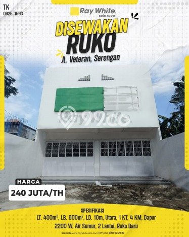 Ruko paling strategis disewakan di Laweyan Solo Ruko paling strategis disewakan di Laweyan Solo