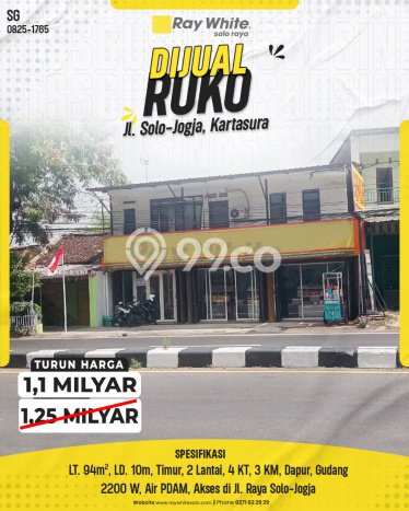 Ruko Dijual Lokasi Emas di Kartasura Luas 160m2 Ruko Dijual Lokasi Emas di Kartasura Luas 160m2
