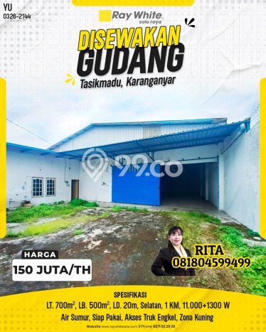 Gudang Disewakan di Area Ramai Tasikmadu, Karanganyar Gudang Disewakan di Area Ramai Tasikmadu, Karanganyar
