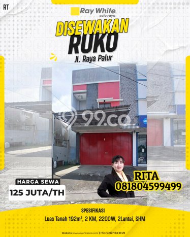 Area Strategis! Disewakan Ruko Lokasi Jaten, Karanganyar Cocok untuk Bisnis Area Strategis! Disewakan Ruko Lokasi Jaten, Karanganyar Cocok untuk Bisnis