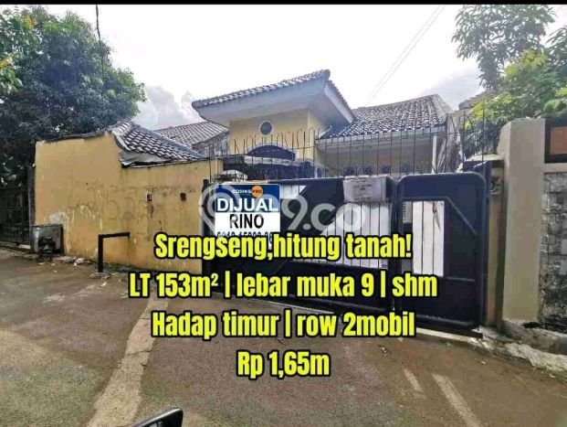 Rumah Modern 3 KT di Srengseng Jakarta Barat Unfurnished Rumah Modern 3 KT di Srengseng Jakarta Barat Unfurnished