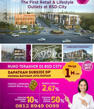 Paling Dicari! Ruko Dijual di Lebak Bulus Harga Kompetitif Paling Dicari! Ruko Dijual di Lebak Bulus Harga Kompetitif