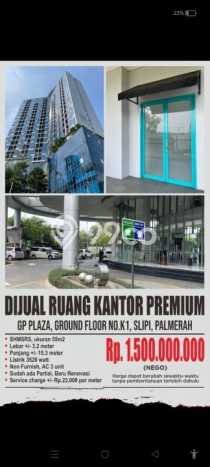Kantor Dijual di Jakarta Barat LT 55m2 & LB 55m2 Lokasi Terbaik! Kantor Dijual di Jakarta Barat LT 55m2 & LB 55m2 Lokasi Terbaik!