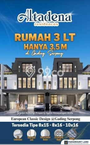 Rumah Elit Modern Siap Huni di Gading Serpong Tangerang Rumah Elit Modern Siap Huni di Gading Serpong Tangerang