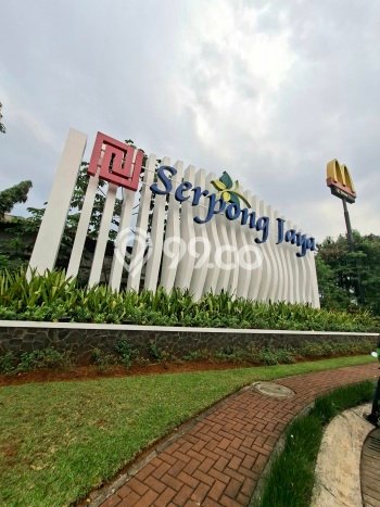 Ruko Favorit Dijual di Serpong Tangerang Selatan Kawasan Pusat Bisnis Ruko Favorit Dijual di Serpong Tangerang Selatan Kawasan Pusat Bisnis
