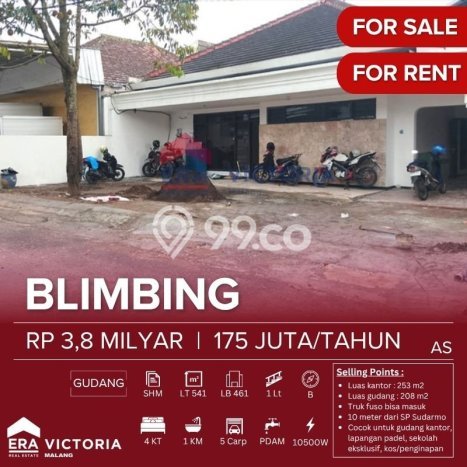 Area Ramai! Gudang Dijual di Blimbing untuk Bisnis Luas Bangunan 461m2 Area Ramai! Gudang Dijual di Blimbing untuk Bisnis Luas Bangunan 461m2