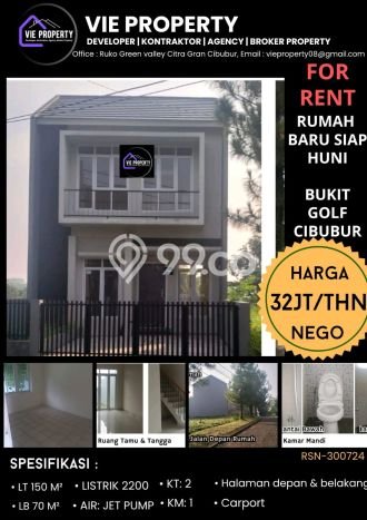 Rumah kawasan Cibubur, 1 KM, View Kota, LT 150m² Bangunan 70m² Rumah kawasan Cibubur, 1 KM, View Kota, LT 150m² Bangunan 70m²
