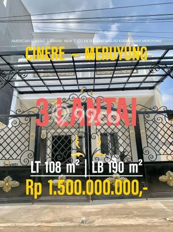 Rumah Modern 5 KT di Cinangka Depok Unfurnished Rumah Modern 5 KT di Cinangka Depok Unfurnished