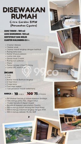 Sewa cepat hunian minimalis lokasi strategis 3 Kamar di Kramatwatu, Serang Sewa cepat hunian minimalis lokasi strategis 3 Kamar di Kramatwatu, Serang