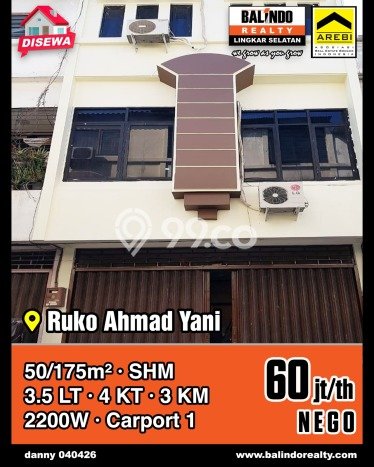 Ruko untuk Disewa di Pusat Bandung Luas Bangunan 175m2 Ruko untuk Disewa di Pusat Bandung Luas Bangunan 175m2