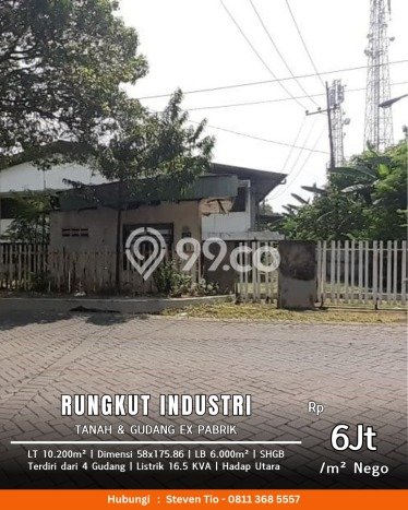 Paling Dicari! Gudang Dijual di Rungkut Industri Harga Kompetitif Paling Dicari! Gudang Dijual di Rungkut Industri Harga Kompetitif