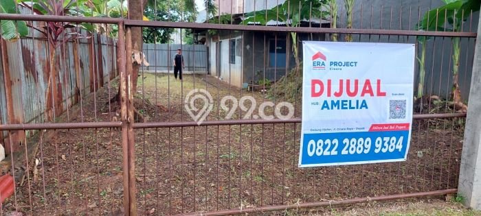 Lahan Dijual Lokasi Cinere, Depok dengan Luas Tanah 160m2 dan Status SHM Lahan Dijual Lokasi Cinere, Depok dengan Luas Tanah 160m2 dan Status SHM