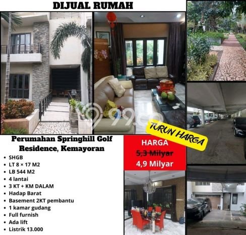 Rumah kawasan Kemayoran, Jakarta Pusat, LT 136m² Bangunan 544m² Rumah kawasan Kemayoran, Jakarta Pusat, LT 136m² Bangunan 544m²