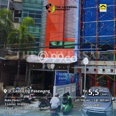 KAWASAN BISNIS! Ruko Kawasan Maricaya, Luas 301m², Jalan Raya KAWASAN BISNIS! Ruko Kawasan Maricaya, Luas 301m², Jalan Raya