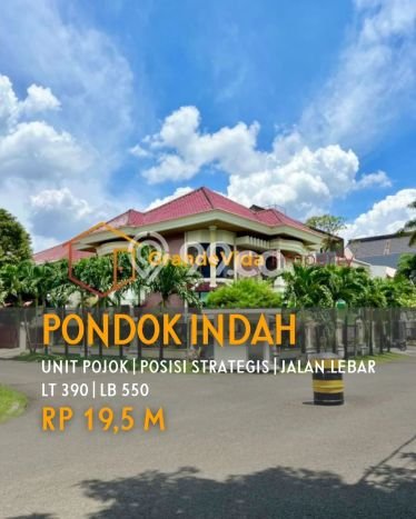 Dijual Rumah Luas Megah Dengan View Eksklusif di Pondok Indah, Jakarta Selatan Dijual Rumah Luas Megah Dengan View Eksklusif di Pondok Indah, Jakarta Selatan