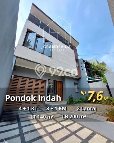 Dijual Rumah Luas Elegan Dengan View Cantik di Pondok Indah, Jakarta Selatan Dijual Rumah Luas Elegan Dengan View Cantik di Pondok Indah, Jakarta Selatan
