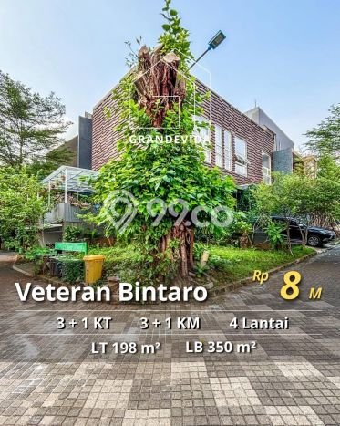 Ready to Use! Premium House LT 198m2 Desain Elegan di Pondok Indah Ready to Use! Premium House LT 198m2 Desain Elegan di Pondok Indah